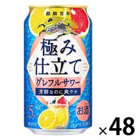 小林製薬 トイレの消臭元 爽やかはじけるレモン 通販