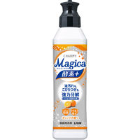 【旧品】CHARMY Magica（チャーミーマジカ） 酵素プラス オレンジ 本体 220mL 1個 食器用洗剤 ライオン