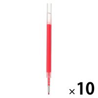 無印良品 替芯 さらさら描けるゲルインキボールペン 0.5mm ピンク 1セット（1本×10） 良品計画