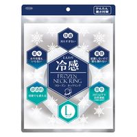 東京企画販売 冷感ネックリング Lサイズ 28°C 055598 1個