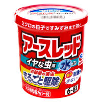 害虫対策 駆除 燻煙剤 アースレッド イヤな虫用 6～8畳用 1個 殺虫剤 アース製薬