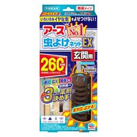 虫除け 玄関ドア 対策 アース虫よけネットEX 玄関用 260日用 1個 アース製薬