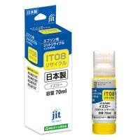 ジット エプソン（EPSON）用 リサイクルインクボトル JIT-EIT08Y イエロー 1個