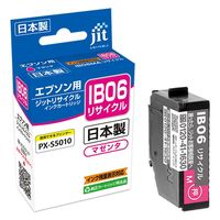 ジット エプソン（EPSON）用 リサイクルインク JIT-EIB06MA マゼンタ 1個