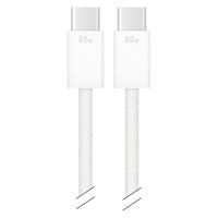 O}fB[Y PD60WΉ USB2.0 Type-CP[u zCg GMD-20WH 1iij