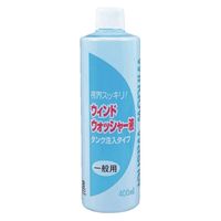 ジョイフル ウィンドウォッシャー液 一般用 400ml J-37 1個