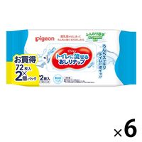 ピジョン トイレに流せるおしりナップ ふんわり厚手 1セット（1パック(72枚入×2個)×6）