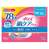 日本製紙クレシア ポイズ 肌ケアパツド 安心の中量用 80cc 78枚 超お徳パック 1パック（78枚入）