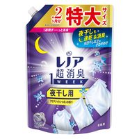 レノア 超消臭1week 夜干し用 アクアナイトシャボンの香り 詰め替え 特大 920mL 1個 柔軟剤 P＆G