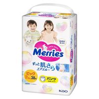 メリーズ おむつ パンツ ビッグ（12～22kg）1パック（38枚入）ずっと肌さらエアスルー 花王