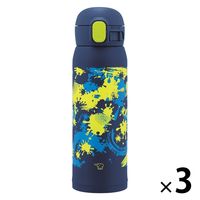 象印マホービン ステンレスマグ480mlネイビー SM-WM48-AD 1セット(3個)