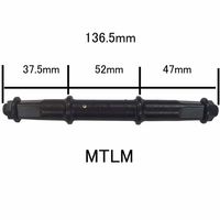 中谷金属工業 BSコッタレス ハンガー芯 ナット付 MTLM 全長:136.5mm 25300056 1セット(3本)（直送品）