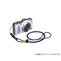ハクバ写真産業 ピクスギア スマートネックストラップ ネイビー KST-48NV 1個 62-9764-41（直送品）