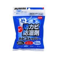 ハクバ写真産業 カビストッパー P-82 1セット(4袋) 62-9770-22（直送品）