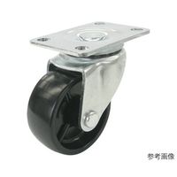 ユーエイ LHG型キャスター 自在車プレート式 径40mm ナイロン車輪(黒) LHG-40BN 1個 62-9775-62（直送品）