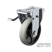 ユーエイ KB型キャスター 固定車プレート式(ストッパー付) GUKB-130(L) 1個 62-9776-68（直送品）
