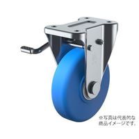 ユーエイ KB型キャスター 固定車プレート式(ストッパー付) MCBKB-150(R) 1個 62-9776-80（直送品）