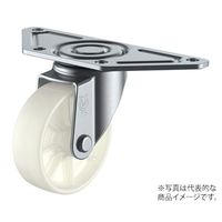 ユーエイ SGC型キャスター 自在車プレート式 SGC-100N 8.8 1個 62-9777-45（直送品）