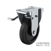 ユーエイ KB型キャスター 固定車プレート式(ストッパー付) NRKB-130(L) 1個 62-9788-69（直送品）