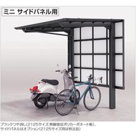 四国化成建材 スマートポートHG 片側支持タイプ SHGKSE-A2125SCY 1個（直送品）