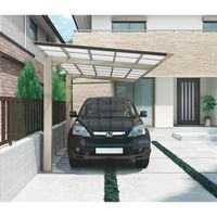 四国化成建材 スマートポートHG 片側支持タイプ H2556 熱線吸収ポリカーボネート 標準高 LSHK-K2556SB 1個（直送品）