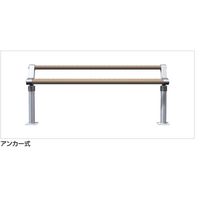 四国化成建材 セコンドベンチ W1822 本体奥行272 本体高さ779 スチール SCB-U18MB 1個（直送品）