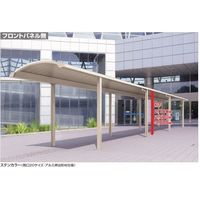 四国化成建材 ソリッドルーフAHタイプ H2657 BK(ブラックつや消し+ステンカラー) アルミ押出形材 SDH-A2657BK 1個（直送品）