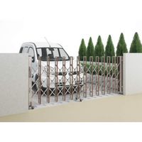 四国化成建材 ニューハピネスHG W525W H1250 両開き キャスタータイプ NHGC-525WMB 1個（直送品）