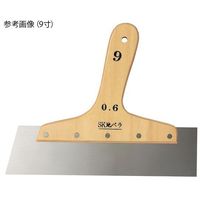 広島 SK地ベラ(0.6mm厚) 8寸 625-18 1個 64-4386-08（直送品）