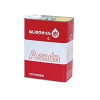 アサダ OP 85628 4Lアカ ネジキリオイル 1PC（直送品）