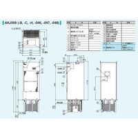 ダイキン工業 インバータオイルコン9型 AKJ569 1PC（直送品）