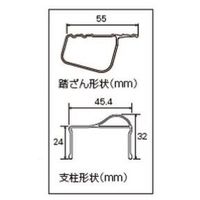 長谷川工業 専用脚立 脚軽130 RZ-06C 1PC（直送品）