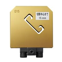 パナソニック カッター刃D15 EZ9XRC15 1UNT（直送品）