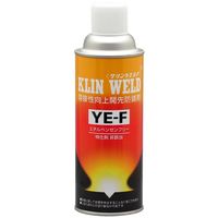 イチネンケミカルズ 溶接関連 020425 クリンウエルド YE-F 420 1セット(2本)（直送品）