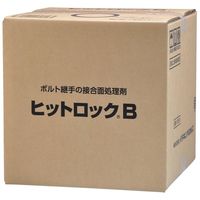 イチネンケミカルズ 溶接関連 153581 ヒットロック B 18L 1PC（直送品）