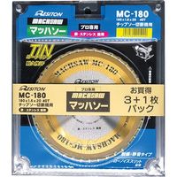 レヂトン マッハソー MC-180(3+1)セット 1SET（直送品）