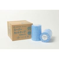 広島 スーパーブルーカットテープ 45mm巾 1000m巻(20巻) 100-42 1パック(20巻) 64-4382-37（直送品）