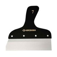 広島 アキシャルパテベラII 7寸 136-42 1個 64-4382-89（直送品）