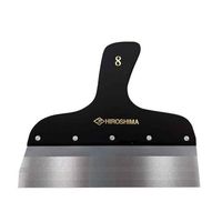 広島 アキシャルパテベラII 8寸 136-43 1個 64-4382-90（直送品）