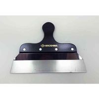 広島 Z型地ベラ No.8 64-4382