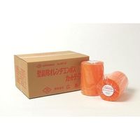 広島 オレンジエンボスカットテープ 45mm巾 250m巻(30巻) 357-00 1パック(30巻) 64-4384-58（直送品）