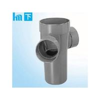 前澤化成工業 PVC雨水マス UMA-45L100-150 1個 64-5110-29（直送品）