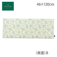 川島織物セルコン MINTON シートクッション LN1224 46×120cm ブルー LN1224_16B 1枚（直送品）