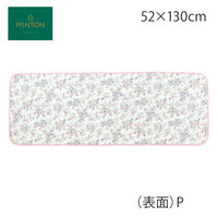 川島織物セルコン MINTON シートクッション LN1225 52×130cm ピンク LN1225_18P 1枚（直送品）