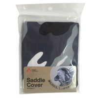 川住製作所 サドルカバー KWー215MG 迷彩 1セット(4個)（直送品）