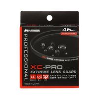 ハクバ写真産業 XCーPRO エクストリーム レンズガード フィルター 46mm CF-XCPRLG46 1個 62-9761-72（直送品）