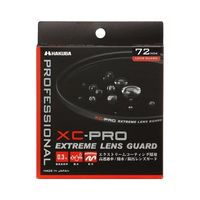 ハクバ写真産業 XCーPRO エクストリーム レンズガード フィルター 72mm CF-XCPRLG72 1個 62-9761-65（直送品）