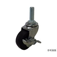 ユーエイ ETーS型キャスター 自在車ねじ込み式(ストッパー付) ET-50RSUNF1/2 14 1個 62-9781-60（直送品）