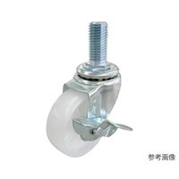 ユーエイ STーS型キャスター 自在車ねじ込み式(ストッパー付) ST-65NSM16 40 1個 62-9793-18（直送品）