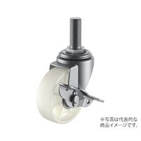 ユーエイ SUSーSTーS型キャスター 自在車ねじ込み式(ストッパー付) SUS-ST-65NSW3/4 40 1個 62-9796-87（直送品）